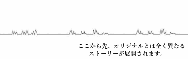 「ブラックジャックによろしく(1)／佐藤秀峰(著)」作品を二次利用しています。
