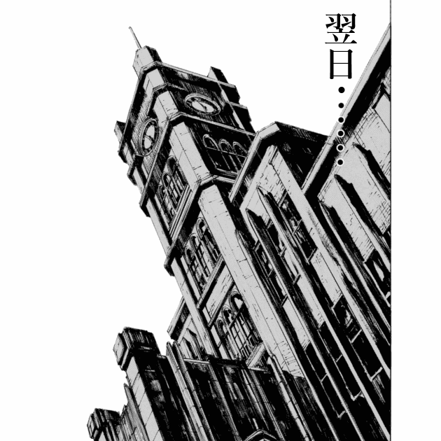 「ブラックジャックによろしく(1)／佐藤秀峰(著)」作品を二次利用しています。