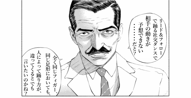 「ブラックジャックによろしく(2)／佐藤秀峰(著)」作品を二次利用しています。