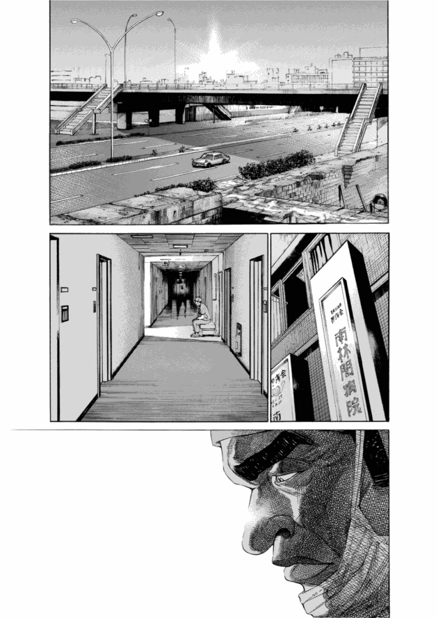 「ブラックジャックによろしく(2)／佐藤秀峰(著)」作品を二次利用しています。