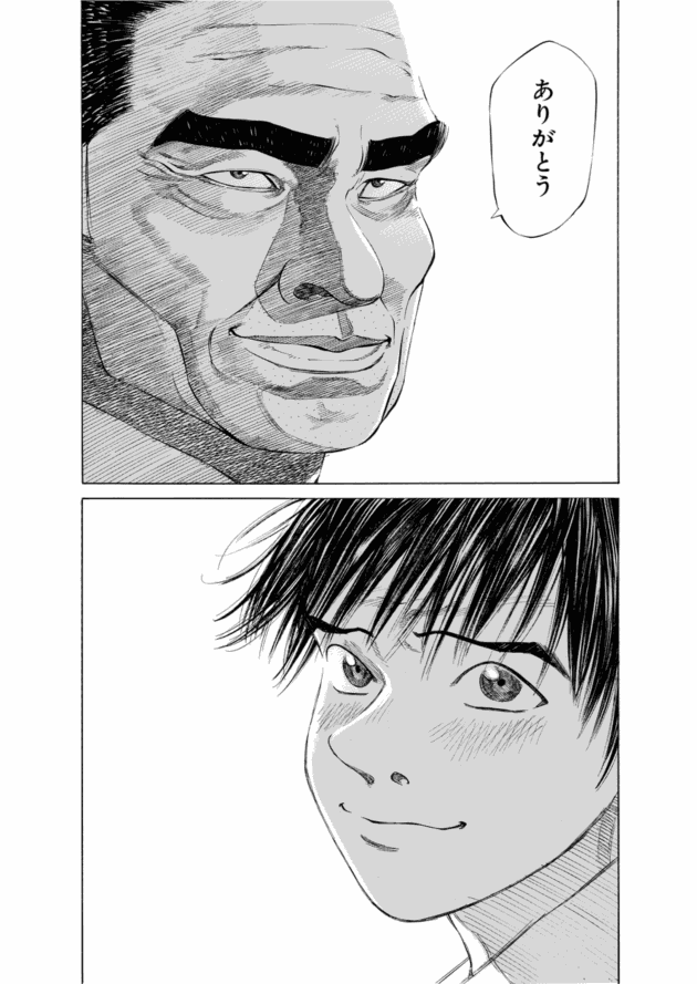 「ブラックジャックによろしく(2)／佐藤秀峰(著)」作品を二次利用しています。