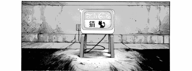 「ブラックジャックによろしく(2)／佐藤秀峰(著)」作品を二次利用しています。