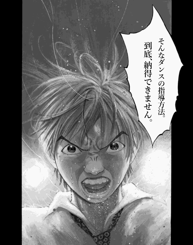 「ブラックジャックによろしく(2)／佐藤秀峰(著)」作品を二次利用しています。