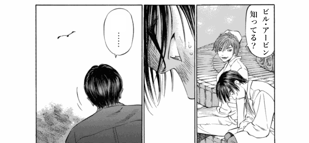 「ブラックジャックによろしく(3)／佐藤秀峰(著)」作品を二次利用しています。