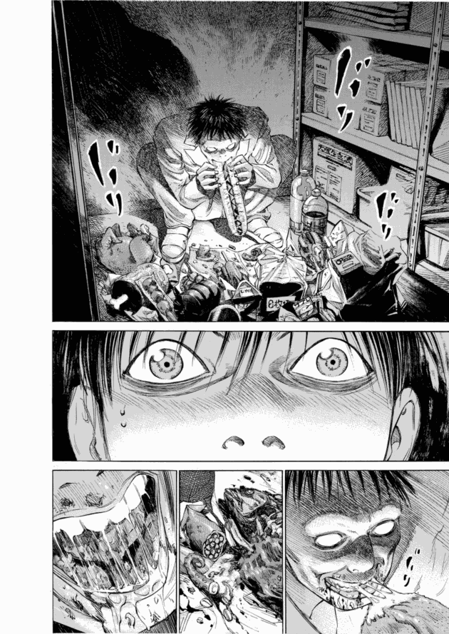 「ブラックジャックによろしく(3)／佐藤秀峰(著)」作品を二次利用しています。