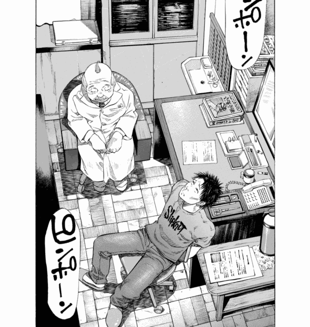 「ブラックジャックによろしく(3)／佐藤秀峰(著)」作品を二次利用しています。