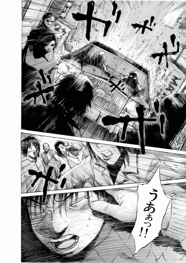 「ブラックジャックによろしく(4)／佐藤秀峰(著)」作品を二次利用しています。