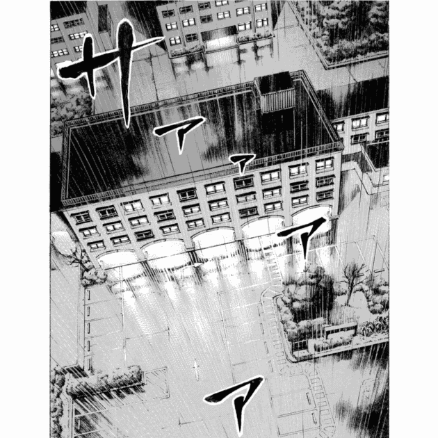 「ブラックジャックによろしく(4)／佐藤秀峰(著)」作品を二次利用しています。