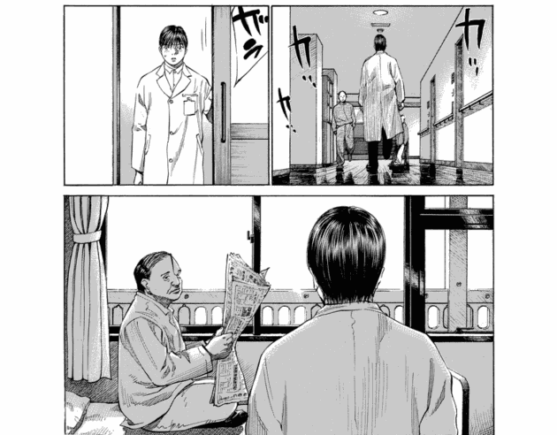 「ブラックジャックによろしく(9)／佐藤秀峰(著)」作品を二次利用しています。