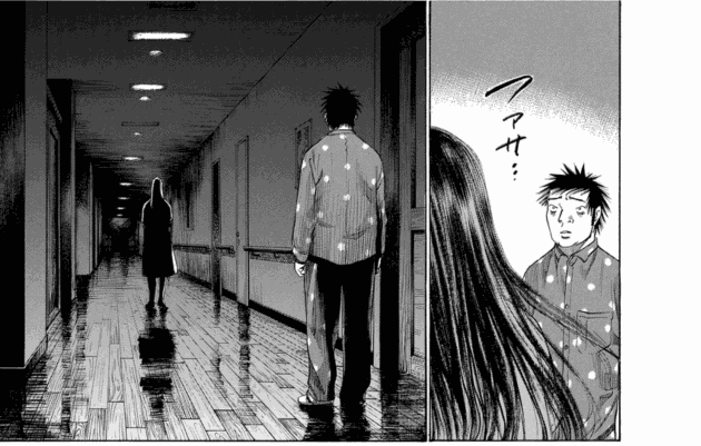 「ブラックジャックによろしく(10)／佐藤秀峰(著)」作品を二次利用しています。