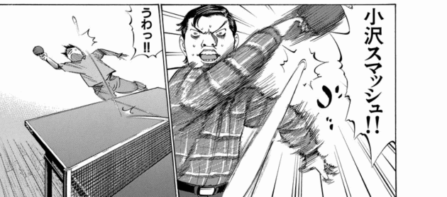 「ブラックジャックによろしく(10)／佐藤秀峰(著)」作品を二次利用しています。