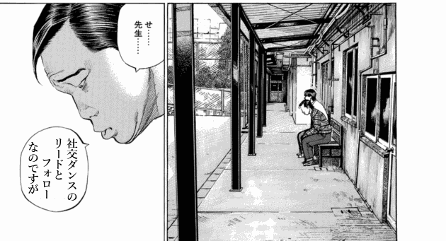 「ブラックジャックによろしく(10)／佐藤秀峰(著)」作品を二次利用しています。