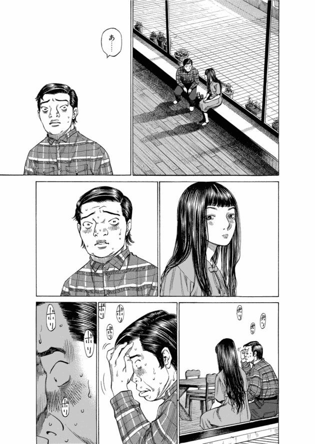 「ブラックジャックによろしく(10)／佐藤秀峰(著)」作品を二次利用しています。