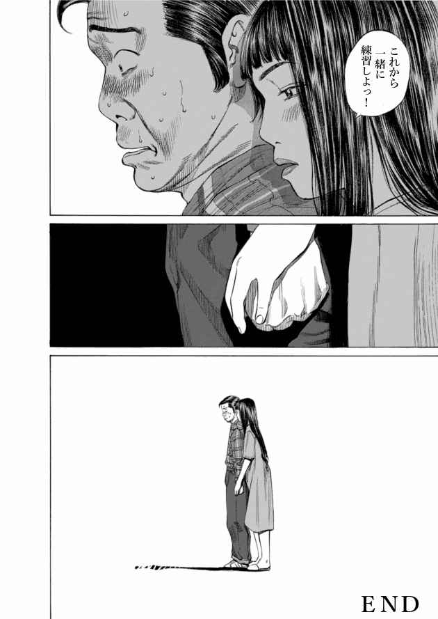 「ブラックジャックによろしく(10)／佐藤秀峰(著)」作品を二次利用しています。